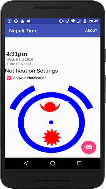 Image 1 for Nepali Time
