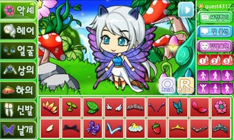 Imagen 1 para Fairy Pretty Girl