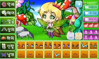 Imagen 0 para Fairy Pretty Girl