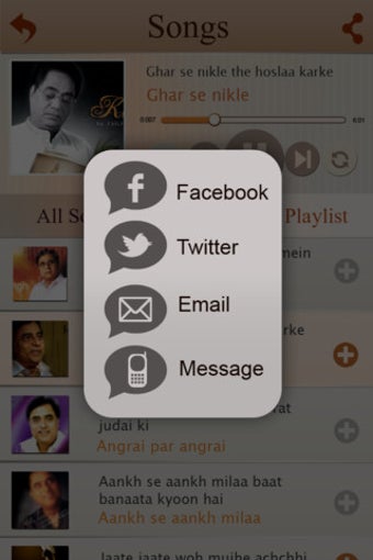 Imagen 1 para Tribute to Jagjit Singh