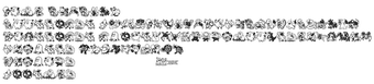 Imagen 0 para Pokemon Pixels