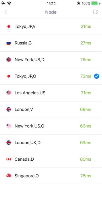 Image 1 for VPN - VPN