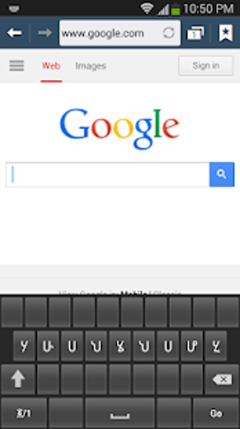 Image 2 for Amharic Keyboard