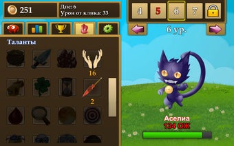 Imagen 1 para Fantasy clicker