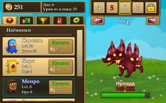 Imagen 0 para Fantasy clicker
