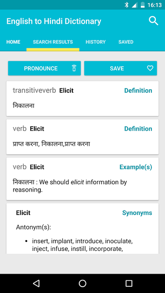 Image 4 for English to Hindi Dictiona…