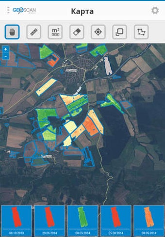 Image 0 for GeoSCAN