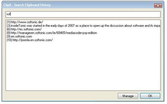 Image 0 for ClipX