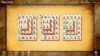 Image 0 for Mahjong Free for Windows …