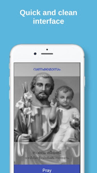 Image 0 for St.Joseph Vanakkamasam