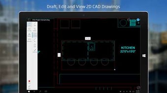 Image 1 for AutoCAD 360 for Windows 1…