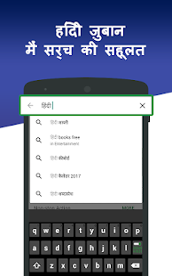 Imagen 2 para Hindi Keyboard-Roman Engl…