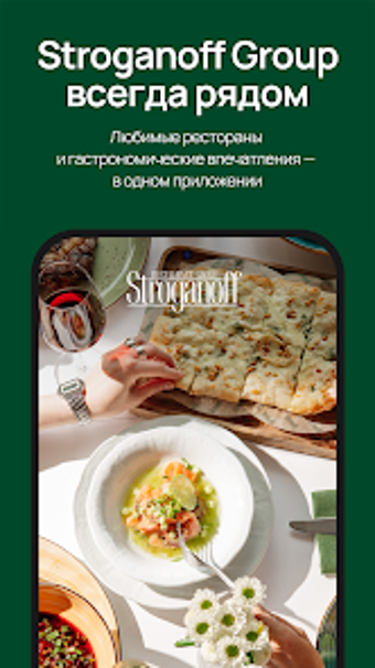 Image 0 for Stroganoff Group  Partner…