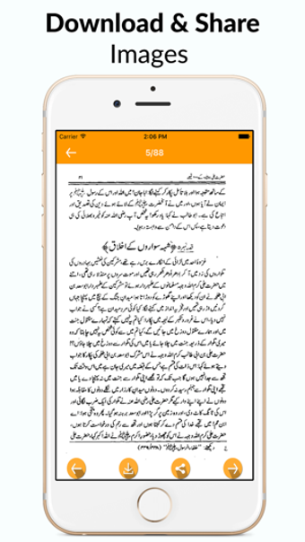 Image 3 for Hazrat Ali Kay 100 Qissay