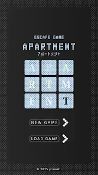 Image 0 for 脱出ゲーム Apartment