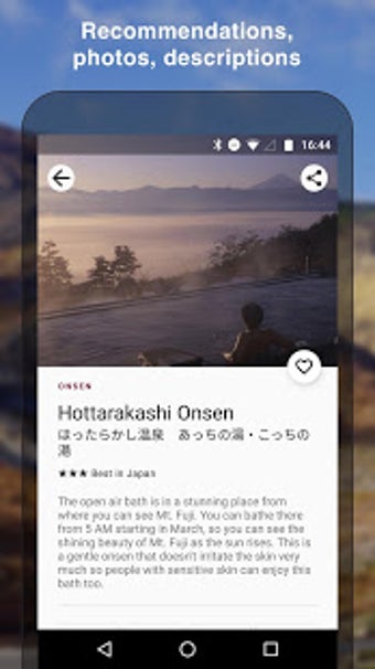Image 3 for Michi Japan Road Guide & …