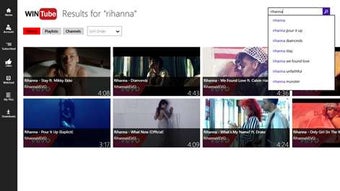 Imagen 2 para WinTube for YouTube for W…