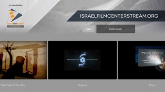 Image 3 for Israel Film Center Stream