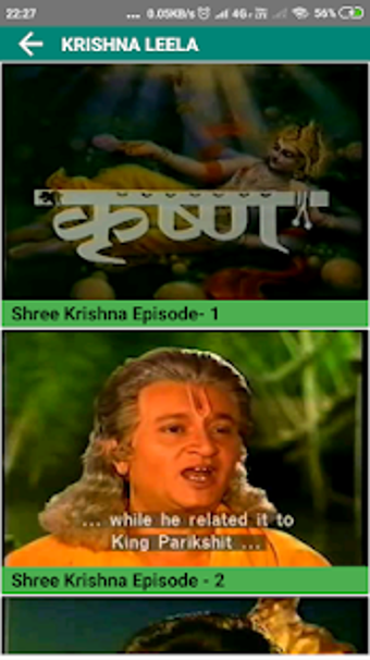Image 3 for Ramayan Mahabharat Shree …