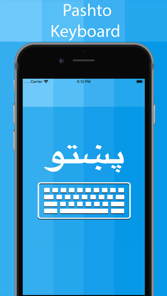 Image 0 for Pashto Keyboard Pro