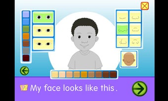 Image 1 for Starfall All About Me