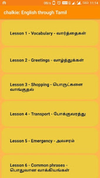 Image 3 for Learn Spoken English Thro…