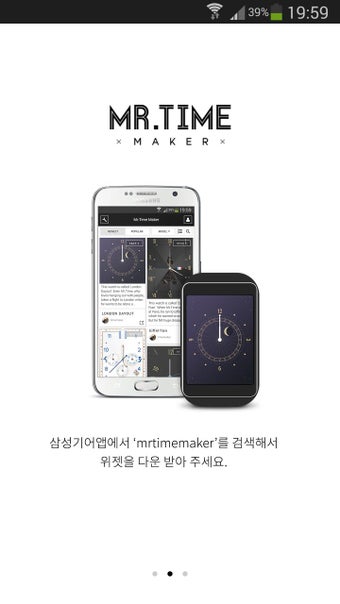 Imagen 0 para MR.TIME MAKER