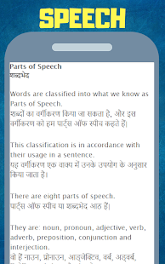 Image 3 for Learn English Step by Ste…