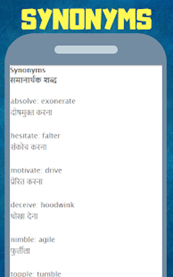 Image 2 for Learn English Step by Ste…