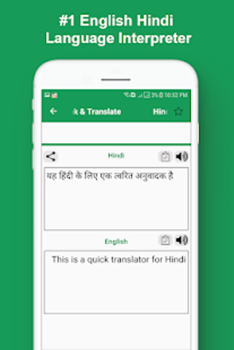 Image 1 for Speak Hindi Translate in …