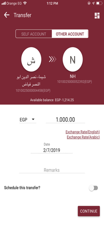 Image 0 for BM Online