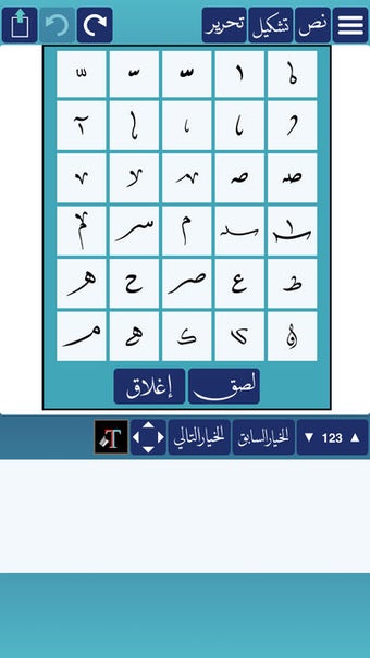Image 0 for CalliPro