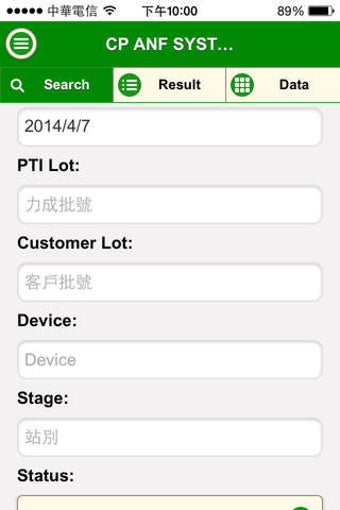 Imagen 0 para PTI Engineering Service