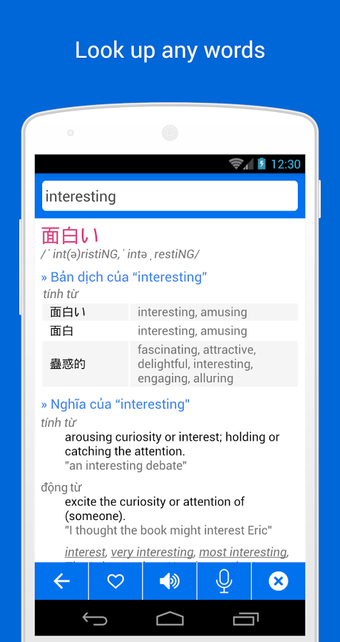 Image 3 for Basic English Grammar