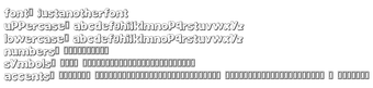 Image 0 for Just Another Font