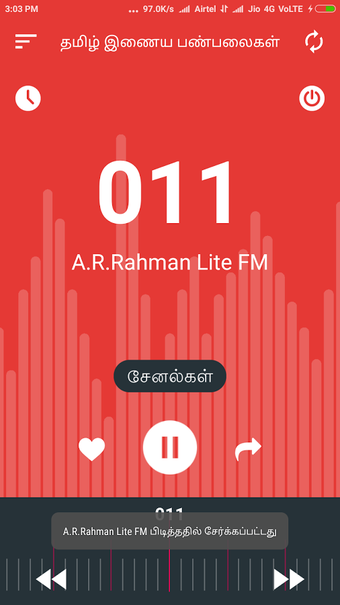 Image 3 for All Tamil FM Radio Statio…
