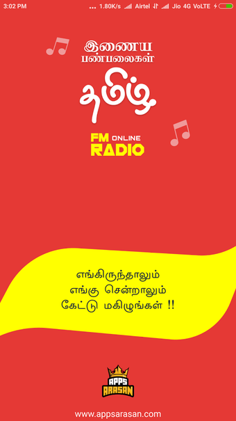 Image 1 for All Tamil FM Radio Statio…