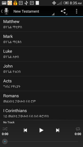 Imagen 0 para Tigrigna Audio Bible