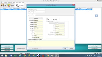 Image 0 for Boachsoft LowRider