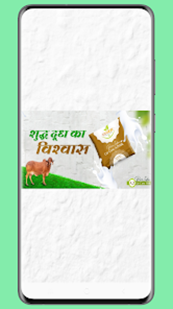 Image 0 for Joyamore