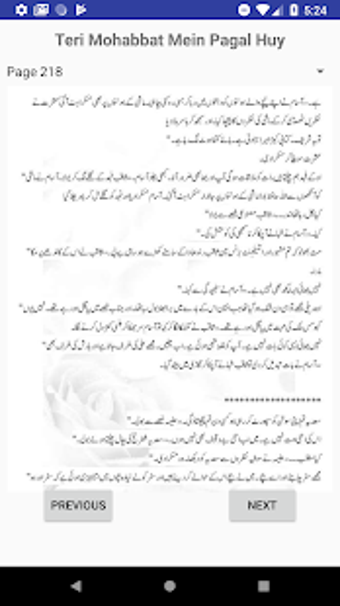 Image 1 for Teri mohabbat mein pagal …