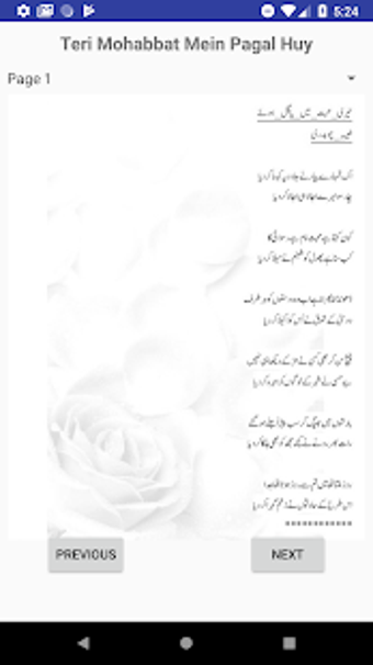 Image 3 for Teri mohabbat mein pagal …