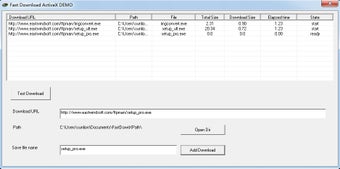 Image 0 for Fast Download ActiveX