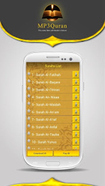 Imagen 1 para MP3 Quran