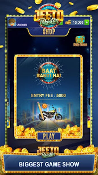 Imagen 3 para Jeeto Pakistan