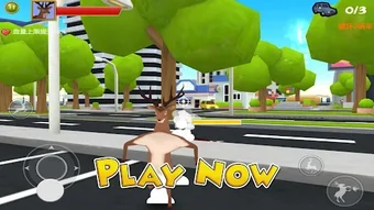 Imagen 0 para Deer Simulator 2 : Mobile…