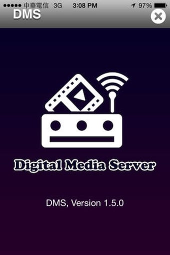 Image 0 for EZ-DMS (DMSd)