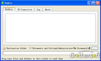 Image 0 for Dukto Portable
