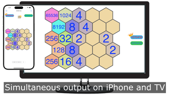 Image 0 for 2048 Hexagon
