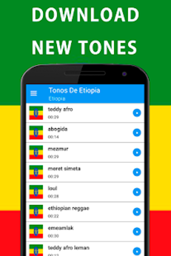 Image 0 for Ethiopian Classical Ringt…